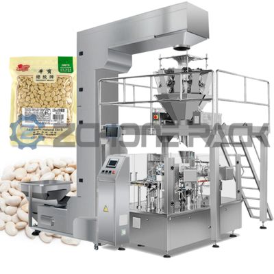 Multifunctional Fully Automatic Food Packaging Machine for Nuts, Potato Chips, Biscuits, Candy, Peanuts, Beans, and Rice