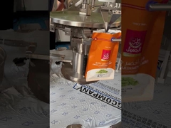 Máquina automática do malote do hardware do alimento da máquina de embalagem do grânulo