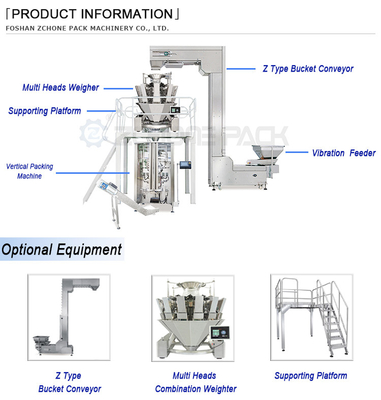 CE Vertical Film Packaging Machine for Granular Solid Food